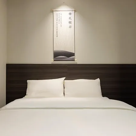 Stay Passport Sapporo Ryokan Seoul Hongdae For Foreigner Only